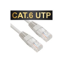 [NMC-U650G] NETmate CAT.6 UTP다이렉트 케이블(그레이) 보급형 5M, NMC-U650G
