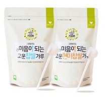 그린원푸드 이유식용쌀 미음이되는 고운찹쌀가루 + 미음이되는 고운현미찹쌀가루, 1세트