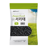 건강한밥상 햇곡 국산 서리태, 2kg, 1개