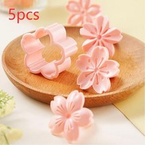 타르트틀 파이 에그 머핀 미니 타공 팬 5개/대 사쿠라 쿠키 금형 스탬프 비스킷 커터 핑크 벚꽃 꽃 매력 DI