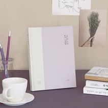 독서기록장 나의 작은 도서관 독서록 책 리스트 필사 리뷰 기록 독서 습관 목록, 04 하늘 Sky