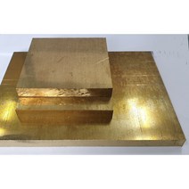 황동판3T x200x300mm/ 황동판시트3T/ 두게3mm 가로200mm 세로300mm, 1개