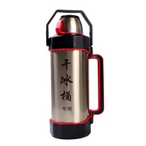 드라이 아이스 보관함 양동이 단열 저장용기 쿨러, 6L