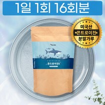 콘드로이친 콘드로친 콘트로이친 콘드로이천 CHONDROITIN 추천 1개월분 한달분 성분 프리바이오틱스 어골칼슘 셀렌 아연 백수오 함유 성인 40대 50대 60대 중년 장년 아침