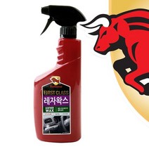 [lk+day] 불스윈 대시보드 타이어 레자왁스 스프레이 데시보드 타이어광택 인조가죽 광택제 불스원, 꾹요※★<상품선택>★☆요기” class=”wr-img”></a></div></p></div></p></div></p></div><div class=