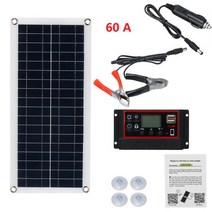1000w 태양 전지 패널 12v 태양 전지 10a-100a 컨트롤러 태양 전지 패널 전화 rv 자동차 mp3 패드 충전기 야외 배터리 공급, 협력사, 60a