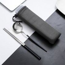 모던키친 휴대용 수저세트 야외 스텐 도시락수저통, 상세 참조, 상세 참조