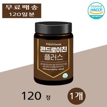물에녹여먹는 콘드 로이친 로이드 레이친 리친 코드로이친 코도로이친 상어연골 120정 1개