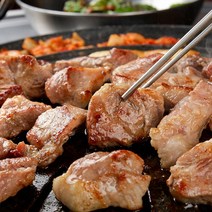 버크셔K 지리산 흑돼지 흑돈 돼지고기 목살 1kg 해나미, 단품