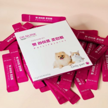 강아지 애견 노견 관절 슬개골 쓸개골 다리 칼슘 영양제 보스웰리아 초록입홍합 닥터뉴리크