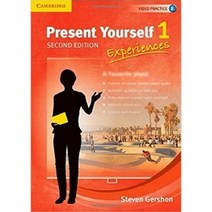 [프레젠트 유어셀프] Present Yourself 1 Experiences 2/E