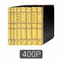 IOC705760근영사 장부 A4 400P 금전 MO, 선택:금전 M318360, 단품