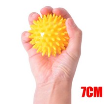 릴리즈볼 마사지 땅콩볼 지압 라크로스볼 7cm tpr 핸드 그립 감각 공 근육 요가 운동 볼 트리거 포인트 물리 치료 볼 핑거 포우 익스팬더, 검정