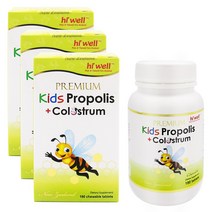 굿소일직구 Hiwell 프리미엄 키즈 프로폴리스 초유 540정, 성장기 어린이와 청소년을 위한 영양제