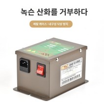 산업용 이오나이저 제전기 정전기제거기 정전기제거장치 에어건 헤드 + 이온 발생기(풍속 조절 가능) 이온 에어건을 불어 먼지와 정전기 제거기를 제거하며 산업용 먼지 제거 플라스틱으로 표면의 이온을 빠르게 제거합니다