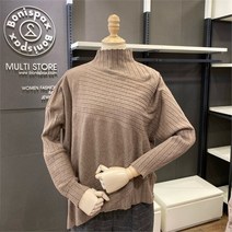 보니스팍스 NC02 사선 골지 가오리 니트 1 A48KP300