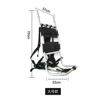 초경량 알루미늄 합금 지게 다목적 수하물 접이식 프레임 낚시 장비 하이킹 등산, 보통 대형개