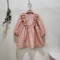 치크 쉬폰 날개 원피스