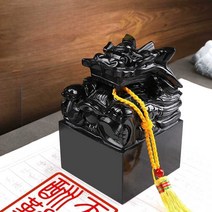 직인도장 국쇄 인감 스탬프 대형 법인 유니크 디자인, 흑묵옥 6x6x9 cm
