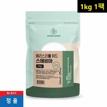 스테비아 분말 무설탕 파우더 에리스리톨 대체당 stevia 1kg 정품