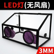 스프레이부스 프라모델도색 도장 아크릴 보호 광택, 3mm