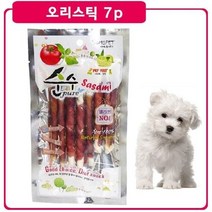 엄선제조 천연재료 고단백 오리맛 개껌 영양간식 콜리, 상세페이지 참조