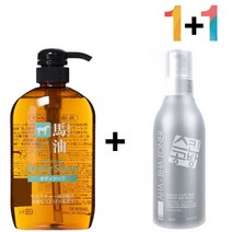 마유 바디 워시 등드름 멍게 피부 비누 목욕 때 필링, 주식회사 만물상 마유바디워시 1개_오키나와머드폼 1개, 주식회사 만물상 본상품선택