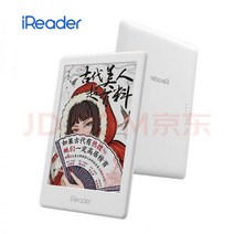 이북리더 ebook e북 이북 리더기 중고 손바닥 독서 전자 책 리더 iReader 라이트 청소년 버전 T6 잉크 스크린 학생 기계 큰, 99 새로운 컬러 스크린 C6, 공식 표준