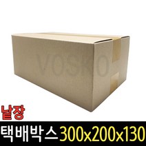 택배박스 낱장 J34 300x200x130 1장 소량 종이 이사짐 포장, 택배박스 J15 220x160x80 1장