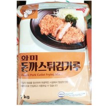 화미 돈까스 튀김가루 베타믹스 1kg, 10개