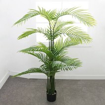 아레카야자 인조목 야자수 열대 인조나무 팜트리 150cm 실내 조경 장식 고급 조화 식물 나무