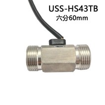 US211M 디지털 유량계 SUS304 센서 USS-HS43TB G34 