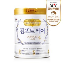 남양 아이엠마더 컴포트케어 4단계, 800g, 1개