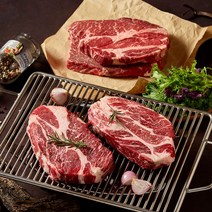 바라던유통 [바라던]상위 프라임등급 척아이롤 200g 2팩 / 불고기/국거리/구이, 02_2mm 척아이롤 200g 2팩