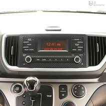 JS automotive 더뉴레이 실내 인테리어 센터페시아 공조기 기스 방지 보호 랩핑 가드 튜닝 스티커 악세사리 자동차 스크래치 보호 가드 용품, 블랙카본