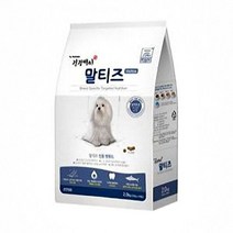 아트박스/더 케이 펫 건강백서 - 말티즈 전용 사료 전연령 2kg pt