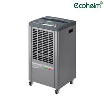 AD-80COT 에코하임 산업용 업소용 제습기 물통형 일일최대 85L