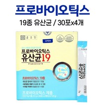 온가족 프로 바이오택스 프로 바이어택스 바이어스틱 바이오스틱스 바이오텍스 유산균 남성 여성, 2개, 30포 x 2개