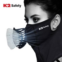 K2 Safety 숨편한 기능성 가드 스카프(특허받은 마스크 일체형) 여름자외선차단