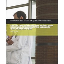 (영문도서) USMLE Step 1 Exam Unofficial Quick Review Questions covering Immune System Musculoskeletal S... Paperback, Createspace Independent Pub..., English, 9781718939158