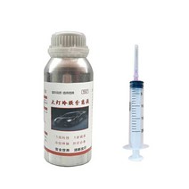 커터 텅스텐 자동차 헤드 라이트 연마 수리 스크래치 유리 500ml 리퍼비시 맨 복원 소수성 차량 차가운 접착제 도구, 01 500ml