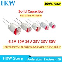 10pcs 새로운 DIP 고체 전해 커패시터 슈퍼 로우 ESR 6.3V 16V 25V 35V 50V 100UF 270 미크로포맷 470 220, 07 6.3V820UF  6x11mm