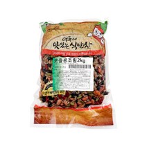 구매평 좋은 금화식품모듬콩조림1kg 추천순위 TOP 8 소개