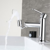 캠핑카용 세면대 회전수도꼭지 아기비데 필터 워터탭, 1개