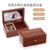 해외배송 리엘라노 우드 뮤직박스 주문형 오르골 스카이 시티 크리에이티브 키즈 생일 크리스마스 선물, 옵션04