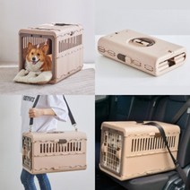 릿첼 접이식 켄넬 강아지 고양이 이동장 S, 이동장 어깨끈