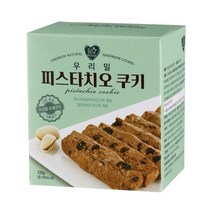 에코맘하우스 무농약 우리밀 수제 쿠키, 피스타치오쿠키135g, 상세설명 참조