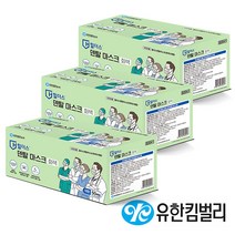 유한킴벌리 힐더스 덴탈마스크 50매 x3통 회색 대형 국산, 단품, 3개, 50개