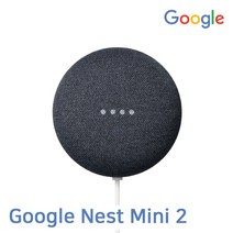 구글 네스트 미니 Google Nest Mini 2 인공지능 AI 블루투스 스피커 [병행수입/평일 3시이전주문건 당일출고/데러주식회사선택], Nest Mini 2 gray