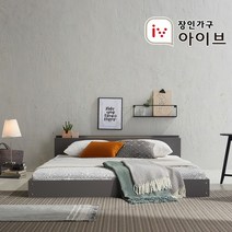 장인가구 아이브 비비드 저상형 LED조명 USB포트 침대Q매트없음 DYD-540Q, 내츄럴오크